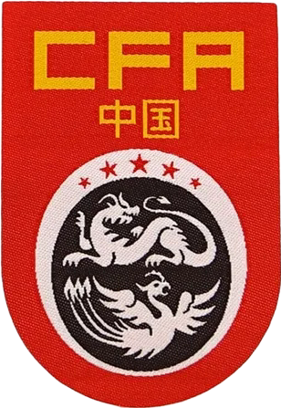 Woven custom patches